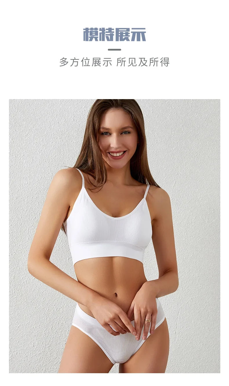 Ensemble Soutien-gorge Push-up et String Seamless - Lingerie Sport Fitness Femme