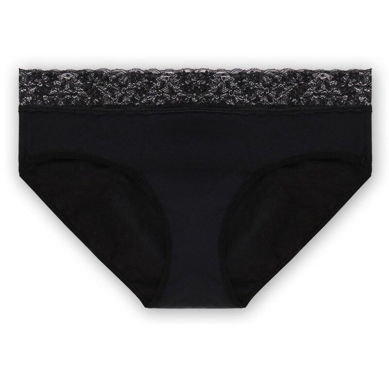 Magnifique Culotte Menstruelle Noire - Just For Pure Ladies